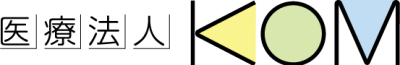 医療法人KOMグループ
